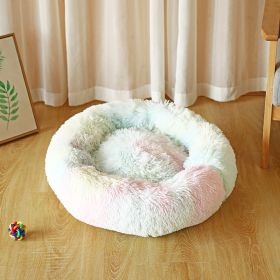 Pet Kennel Plush Long Wool (Option: Defilement Color-50cm550k)