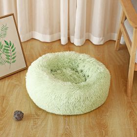 Pet Kennel Plush Long Wool (Option: Avocado Green-40cm300k)