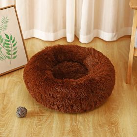 Pet Kennel Plush Long Wool (Option: Brown-70cm950k)