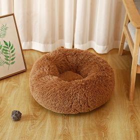 Pet Kennel Plush Long Wool (Option: Khaki-30CM120K)