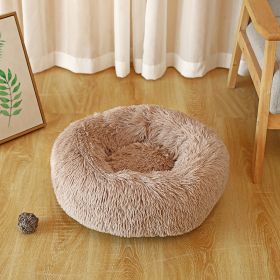 Pet Kennel Plush Long Wool (Option: Rubber Color-80cm1200k)