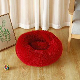 Pet Kennel Plush Long Wool (Option: Purplish Red-30CM120K)