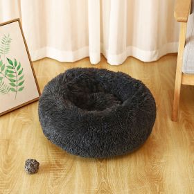 Pet Kennel Plush Long Wool (Option: Dark Gray-60cm750k)